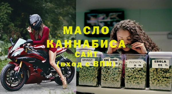 мескалин Нягань