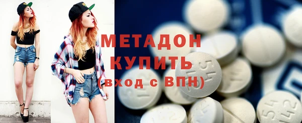 spice Няндома