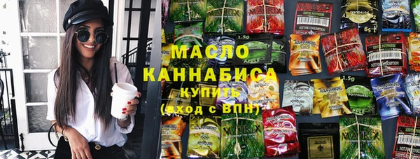 spice Няндома