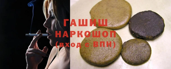 мескалин Нягань
