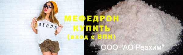spice Няндома