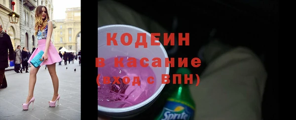 гидропоника Болохово