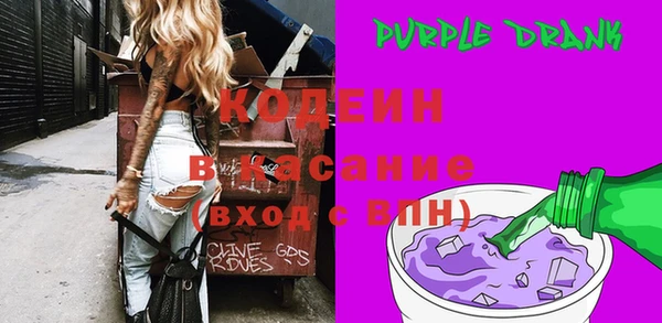мефедрон мука Нязепетровск