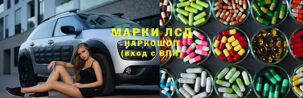 мефедрон мука Нязепетровск