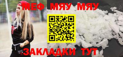 героин Моздок