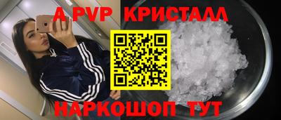 героин Моздок