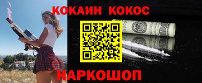 СК Можга