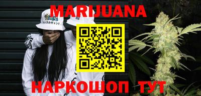 героин Моздок