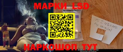 героин Моздок