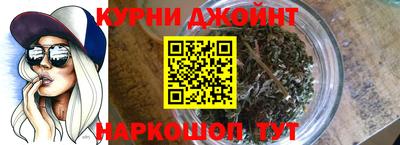 прущий лед Можайск