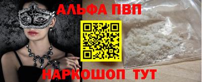 СК Можга