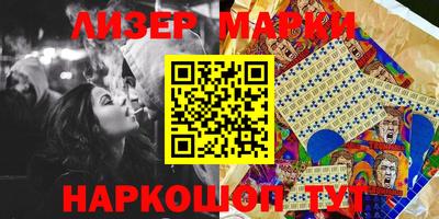 прущий лед Можайск