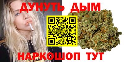 СК Можга