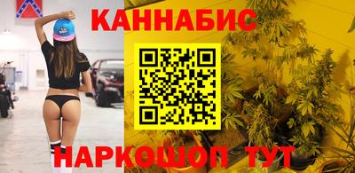 прущий лед Можайск