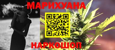героин Моздок