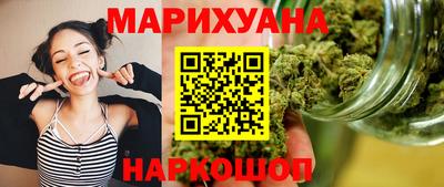 прущий лед Можайск