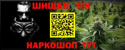 прущий лед Можайск