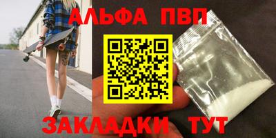 СК Можга