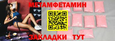 героин Моздок