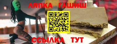 героин Моздок