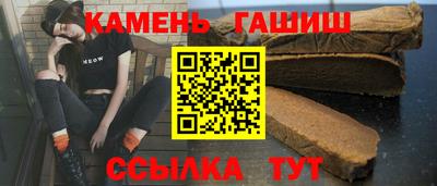 СК Можга