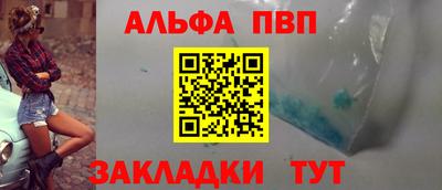 героин Моздок