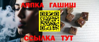 героин Моздок