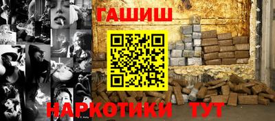 прущий лед Можайск