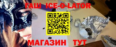 СК Можга